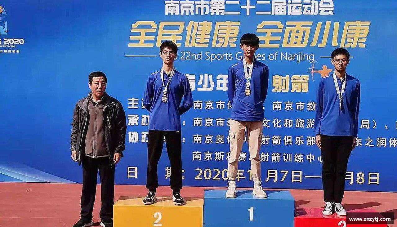 意昂场景赋能打破极限，挑战自我！